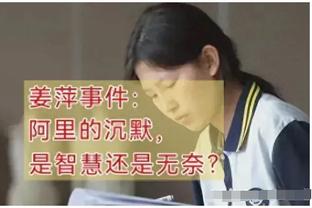 多特vs弗赖堡首发：罗伊斯、菲尔克鲁格先发，桑乔替补